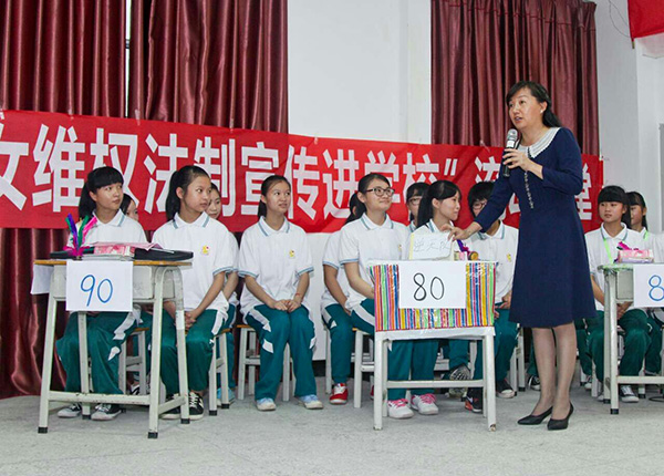 學法懂法，助力健康成長”少女法律知識競賽在平潭中學舉行